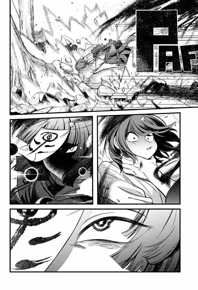 Kami No Manima Ni - Capítulo 1 - Página 22 - LectorTMOo