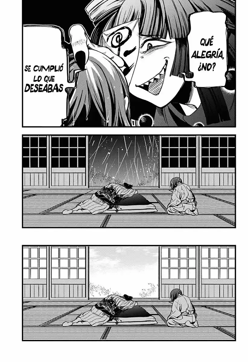 Kami No Manima Ni - Capítulo 1 - Página 32 - LectorTMOo