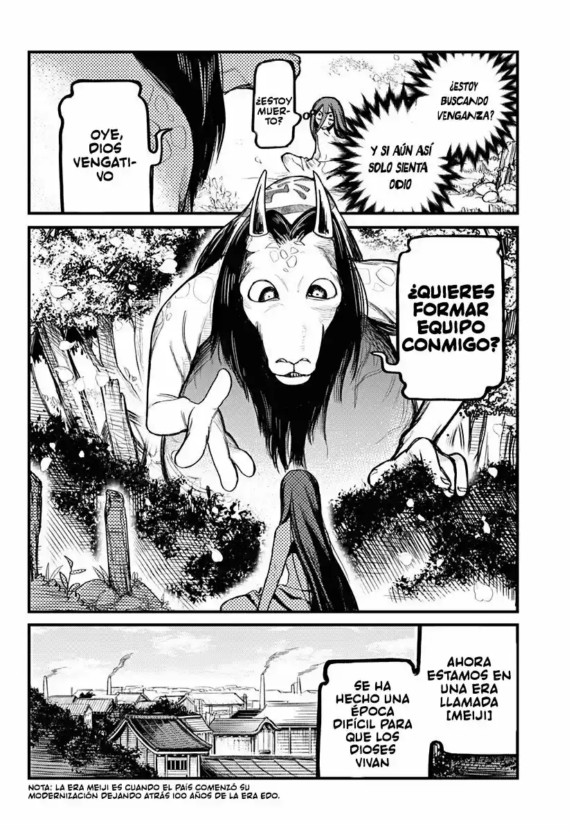 Kami No Manima Ni - Capítulo 1 - Página 41 - LectorTMOo