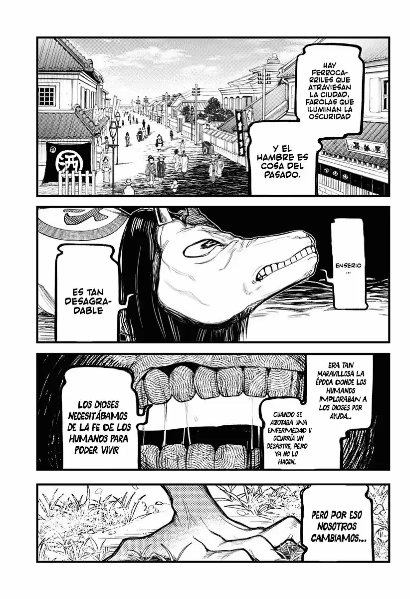 Kami No Manima Ni - Capítulo 1 - Página 42 - LectorTMOo