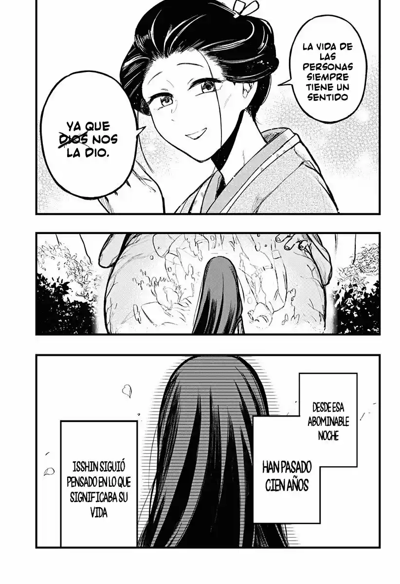 Kami No Manima Ni - Capítulo 1 - Página 44 - LectorTMOo