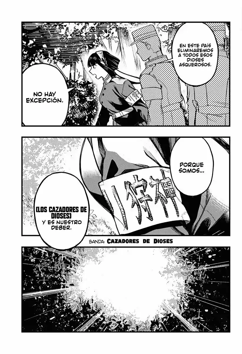 Kami No Manima Ni - Capítulo 1 - Página 49 - LectorTMOo