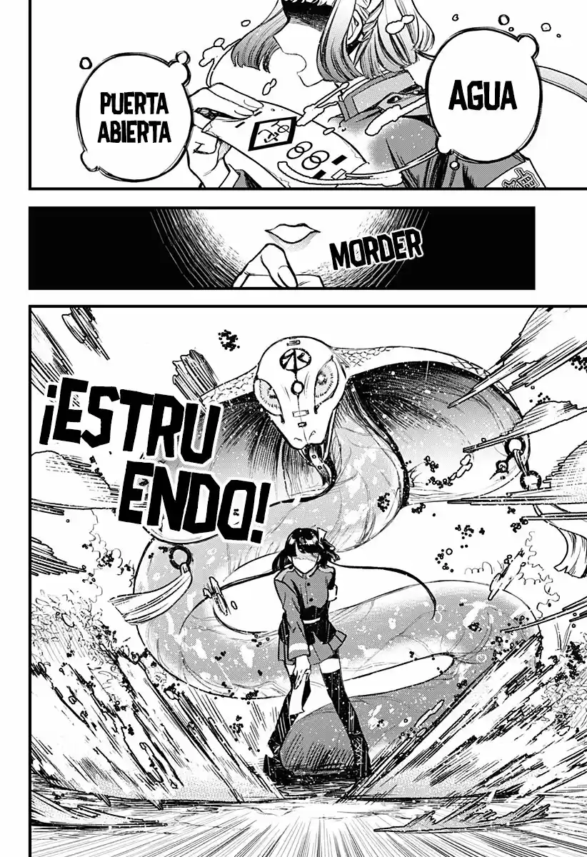 Kami No Manima Ni - Capítulo 2 - Página 4 - LectorTMOo