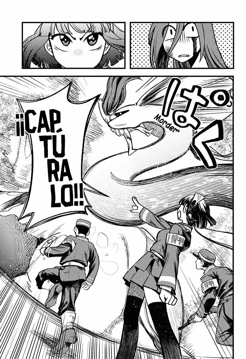 Kami No Manima Ni - Capítulo 2 - Página 5 - LectorTMOo