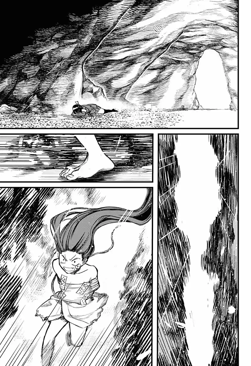 Kami No Manima Ni - Capítulo 2 - Página 33 - LectorTMOo