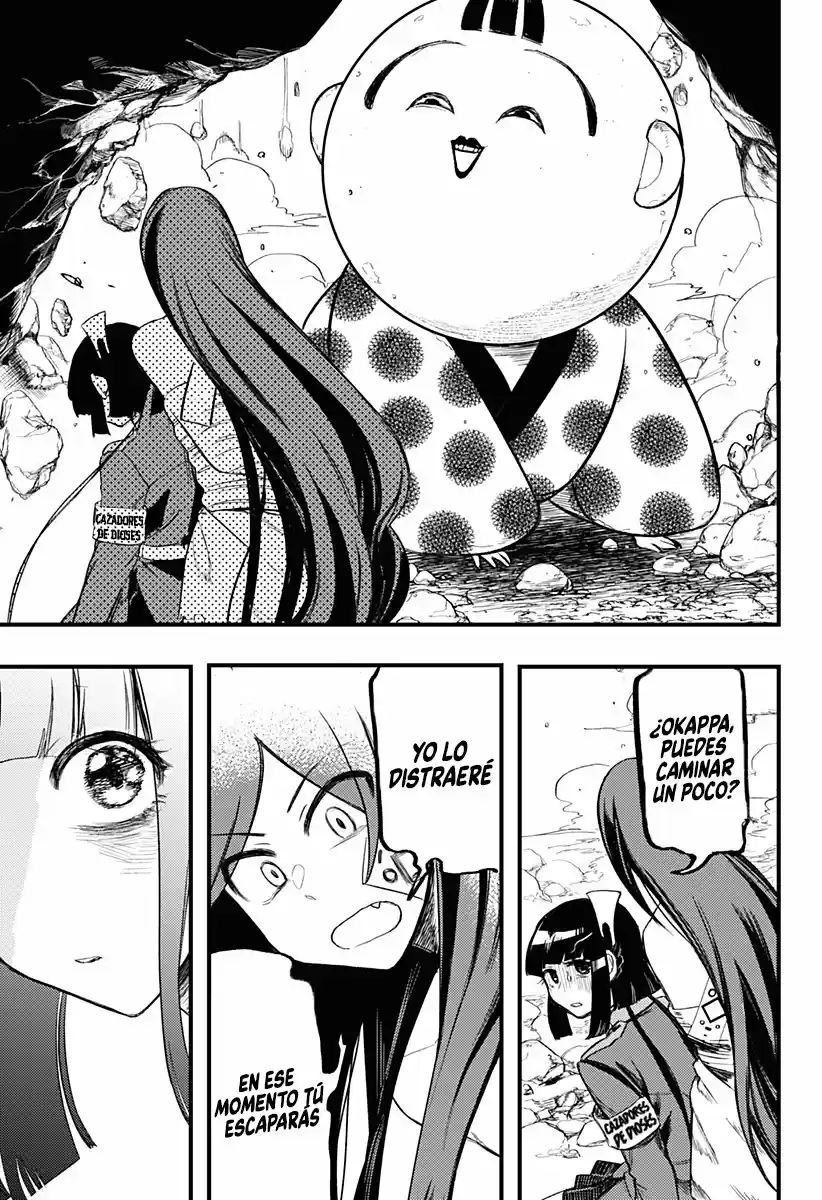 Kami No Manima Ni - Capítulo 2 - Página 43 - LectorTMOo