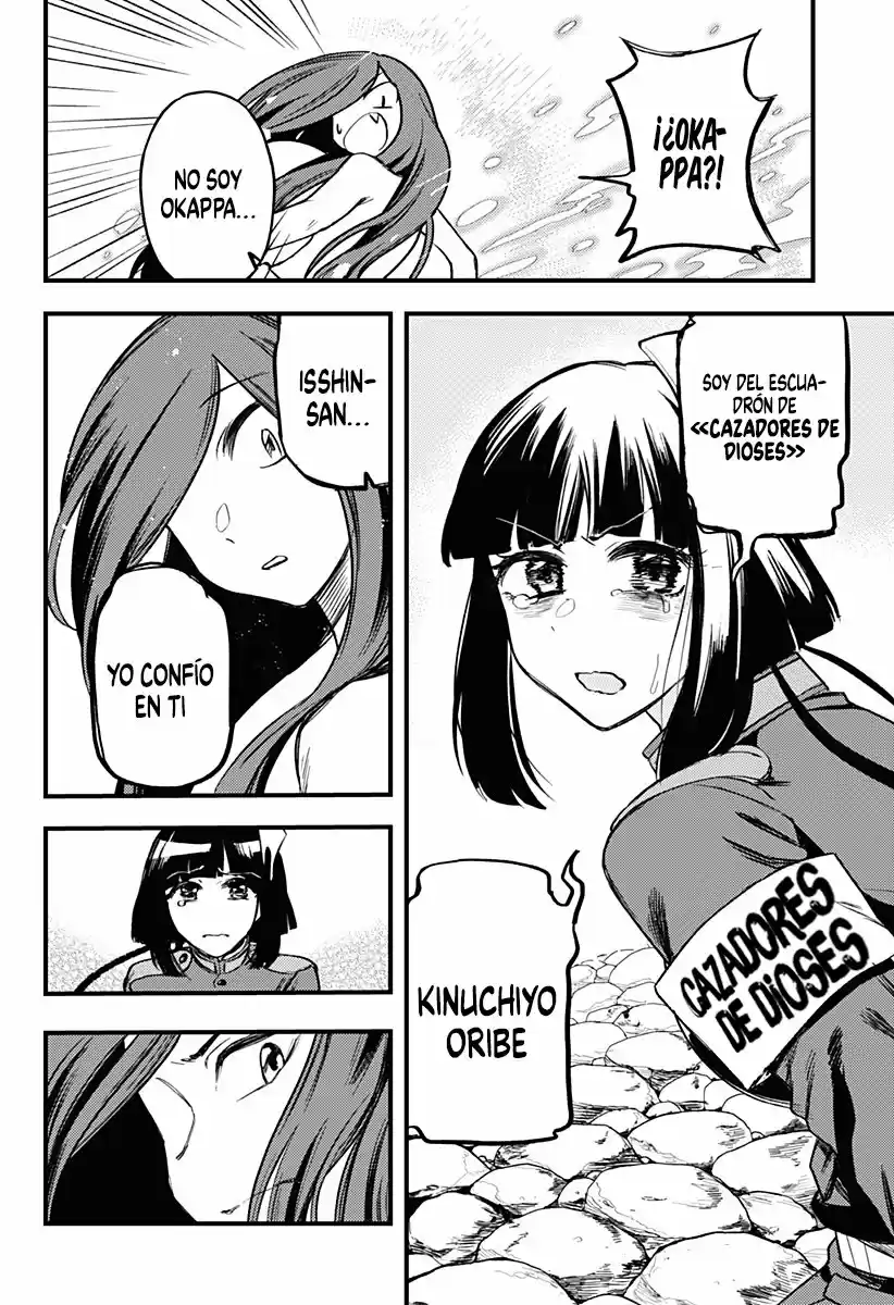 Kami No Manima Ni - Capítulo 2 - Página 53 - LectorTMOo