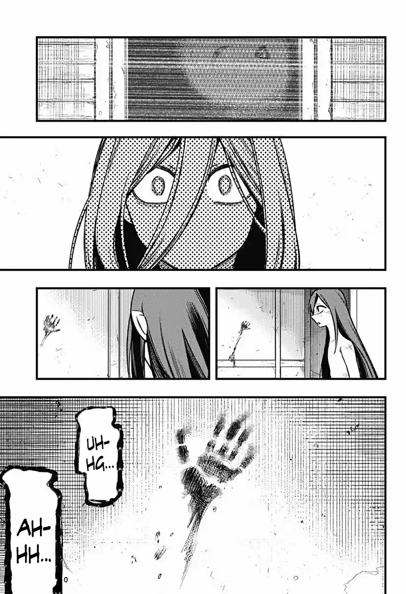 Kami No Manima Ni - Capítulo 3 - Página 19 - LectorTMOo