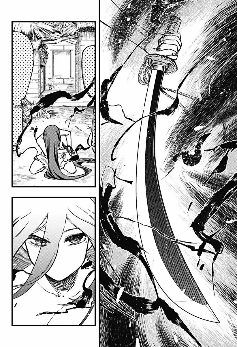 Kami No Manima Ni - Capítulo 3 - Página 33 - LectorTMOo