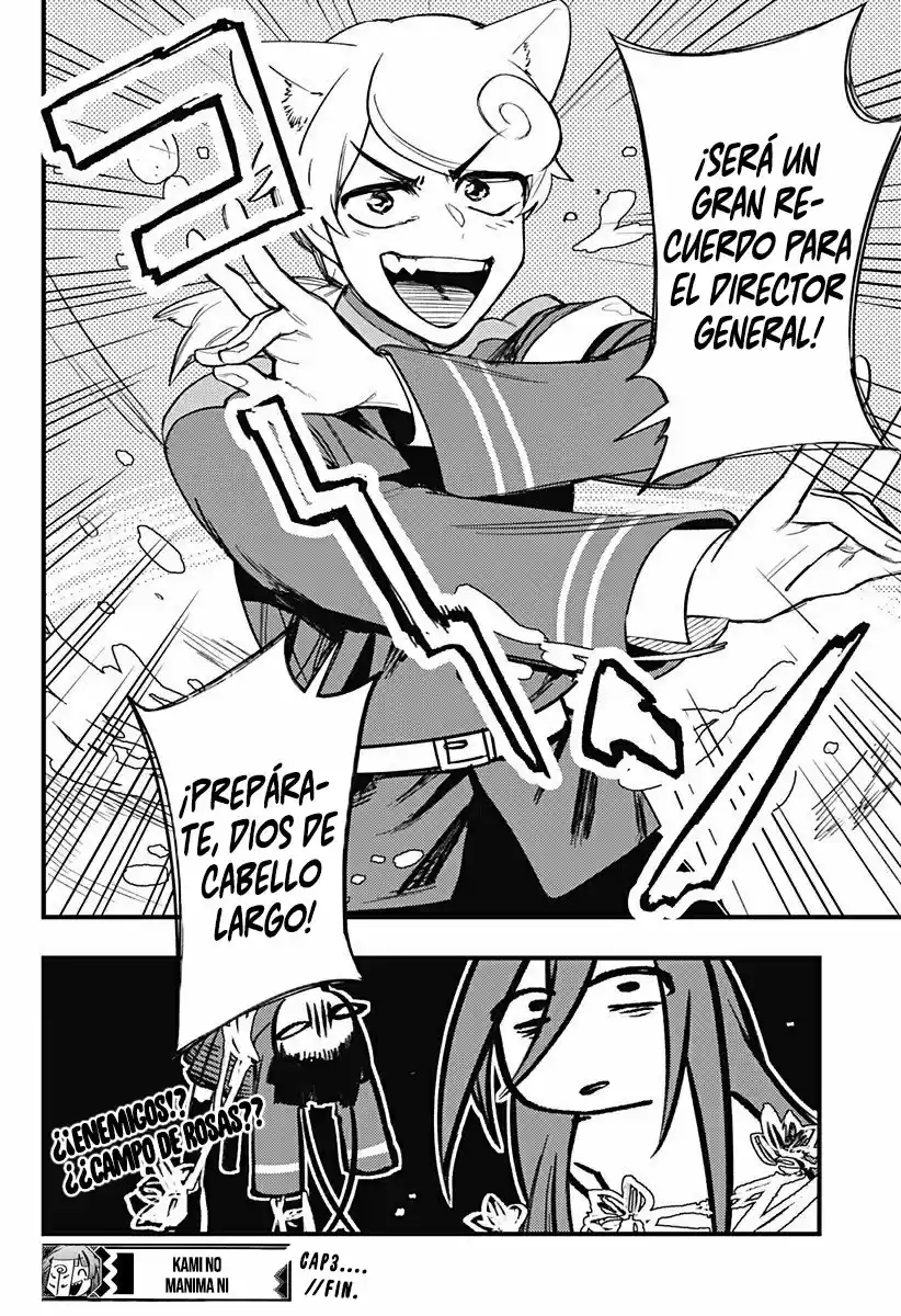 Kami No Manima Ni - Capítulo 3 - Página 41 - LectorTMOo