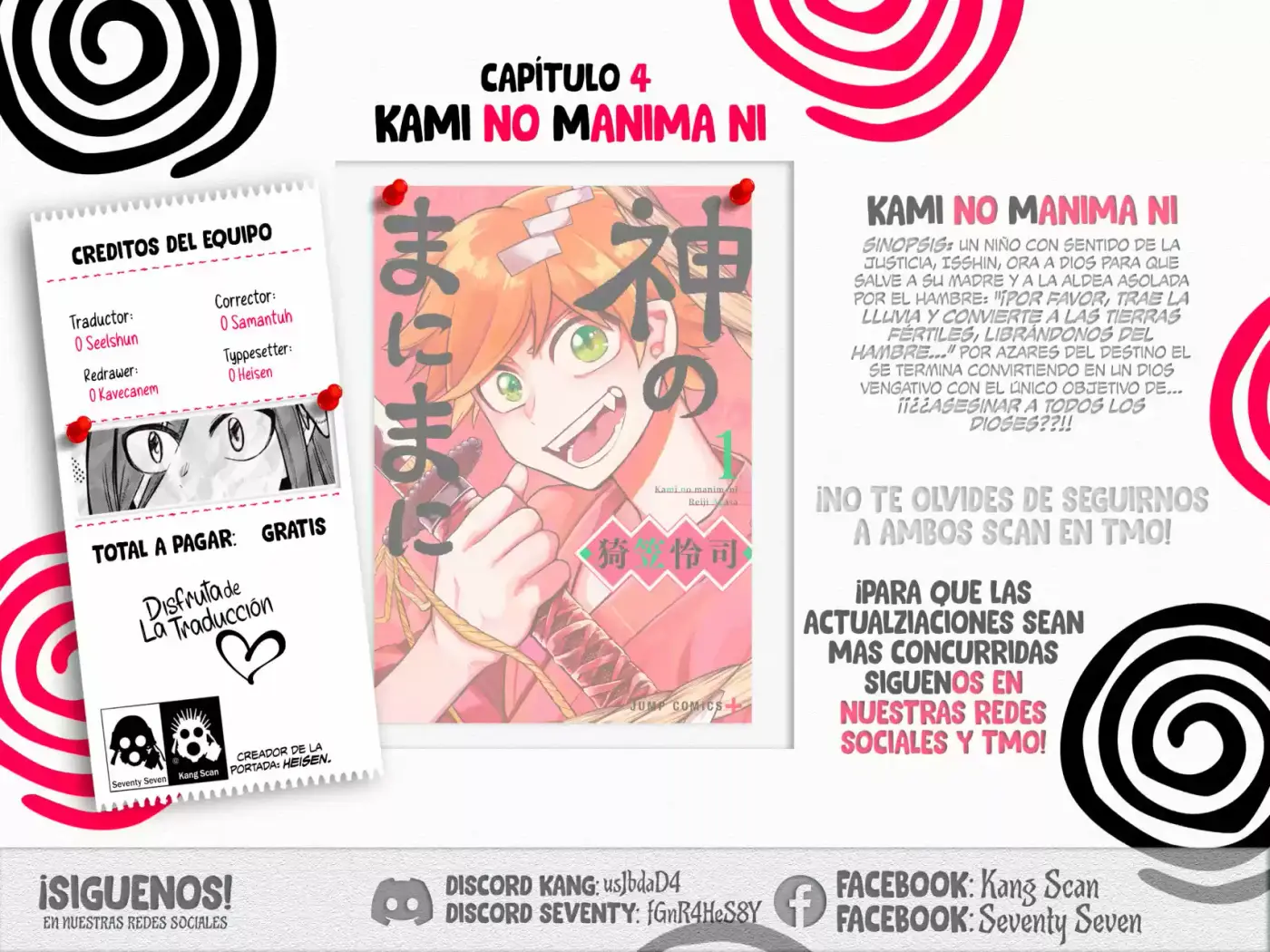 Kami No Manima Ni - Capítulo 4 - Página 1 - LectorTMOo