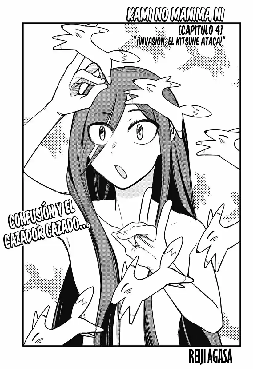 Kami No Manima Ni - Capítulo 4 - Página 2 - LectorTMOo