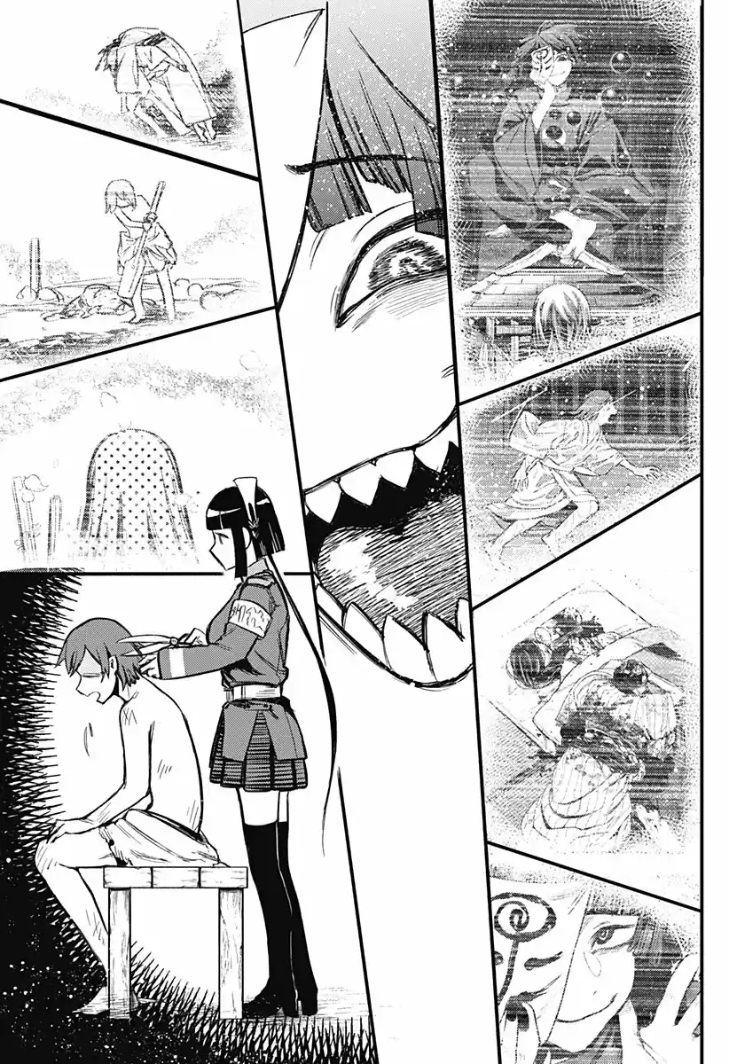 Kami No Manima Ni - Capítulo 4 - Página 16 - LectorTMOo
