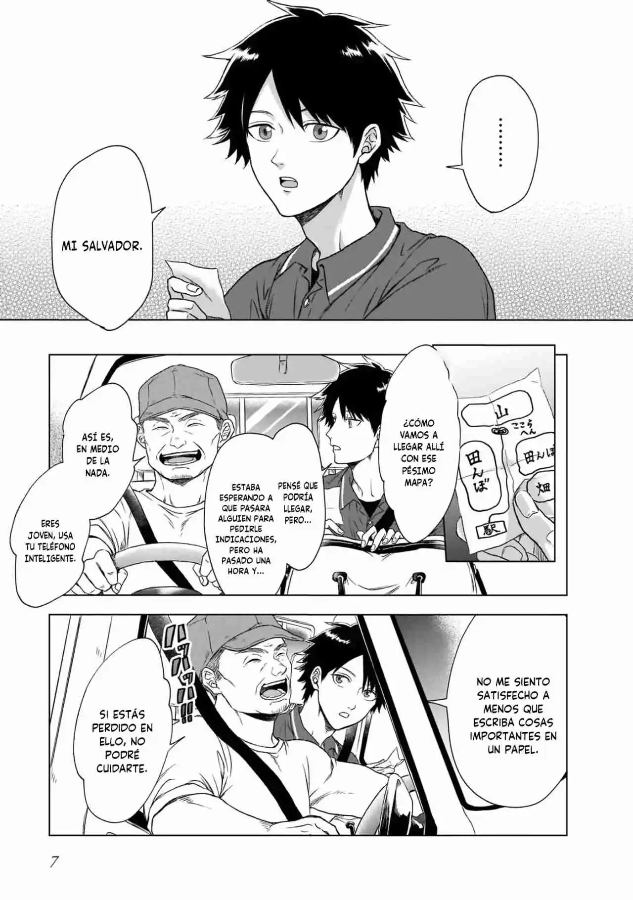 Kami No Niwatsuki Kusunoki-tei - Capítulo 1 - Página 6 - LectorTMOo