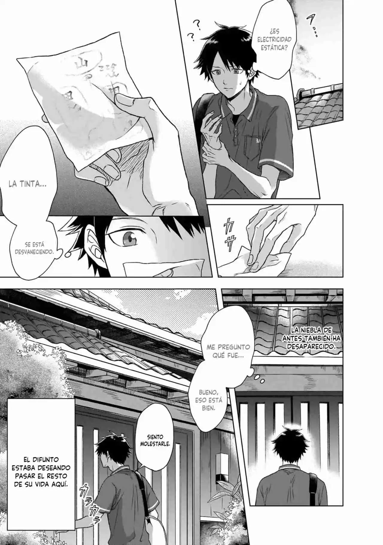 Kami No Niwatsuki Kusunoki-tei - Capítulo 1 - Página 12 - LectorTMOo