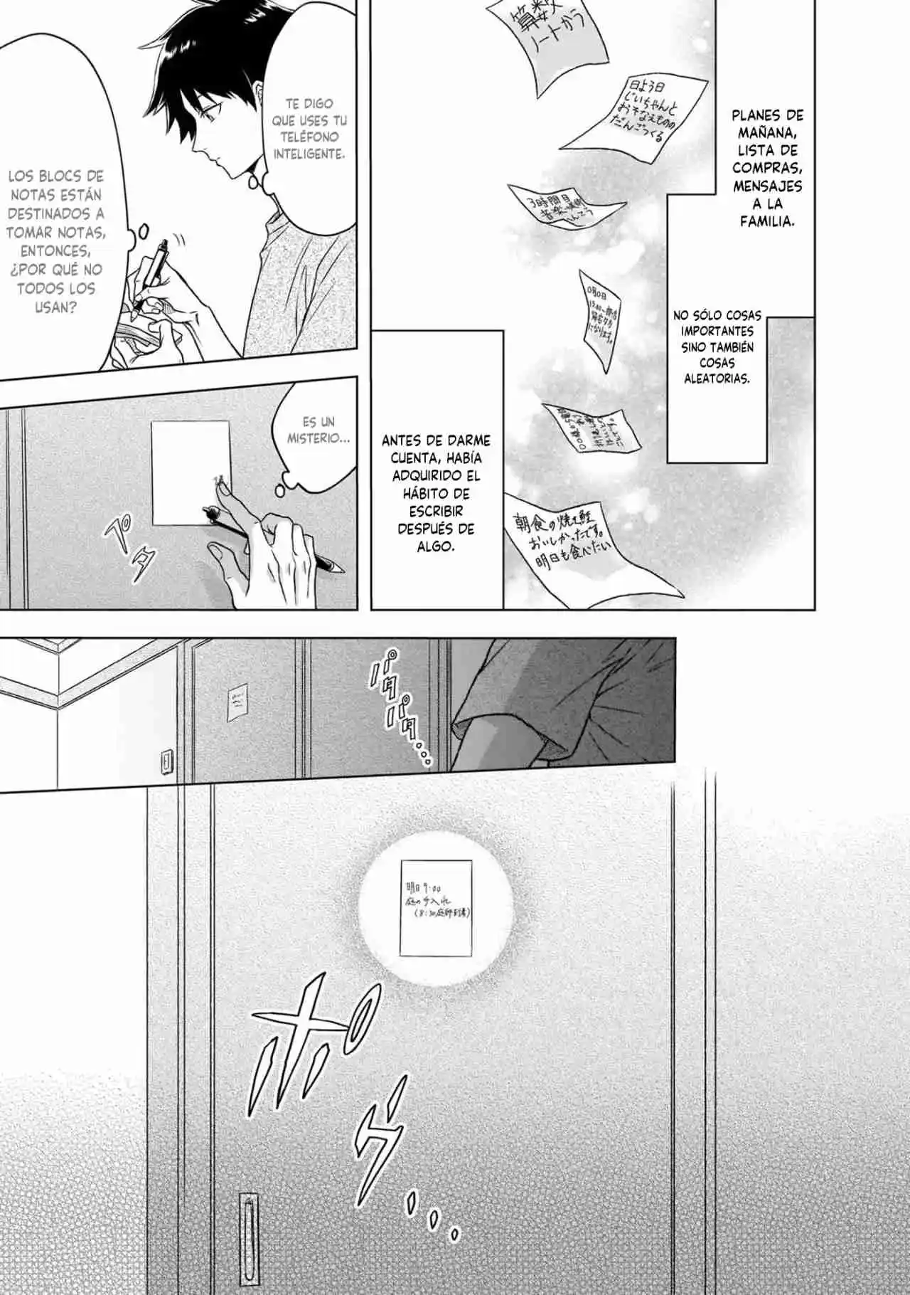 Kami No Niwatsuki Kusunoki-tei - Capítulo 1 - Página 16 - LectorTMOo