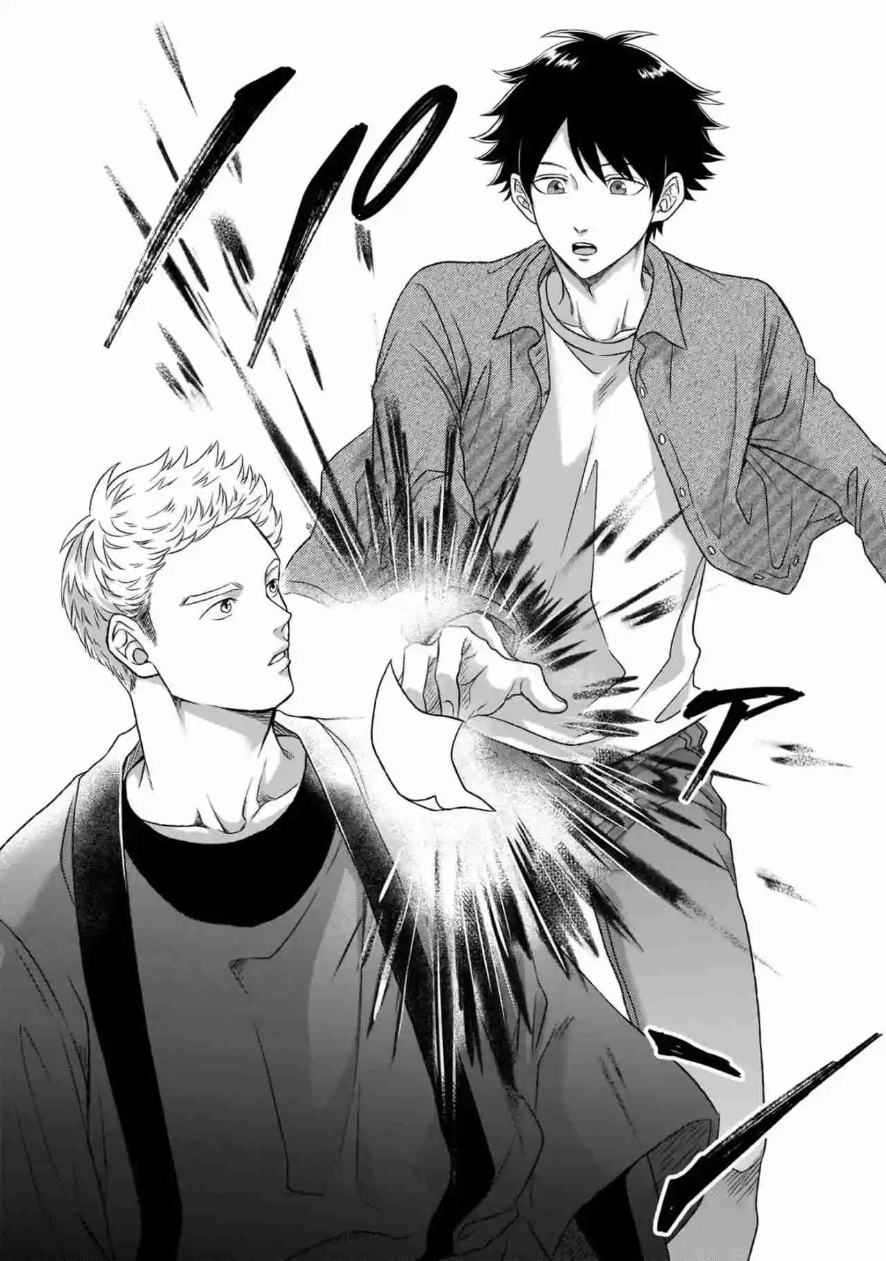 Kami No Niwatsuki Kusunoki-tei - Capítulo 1 - Página 25 - LectorTMOo