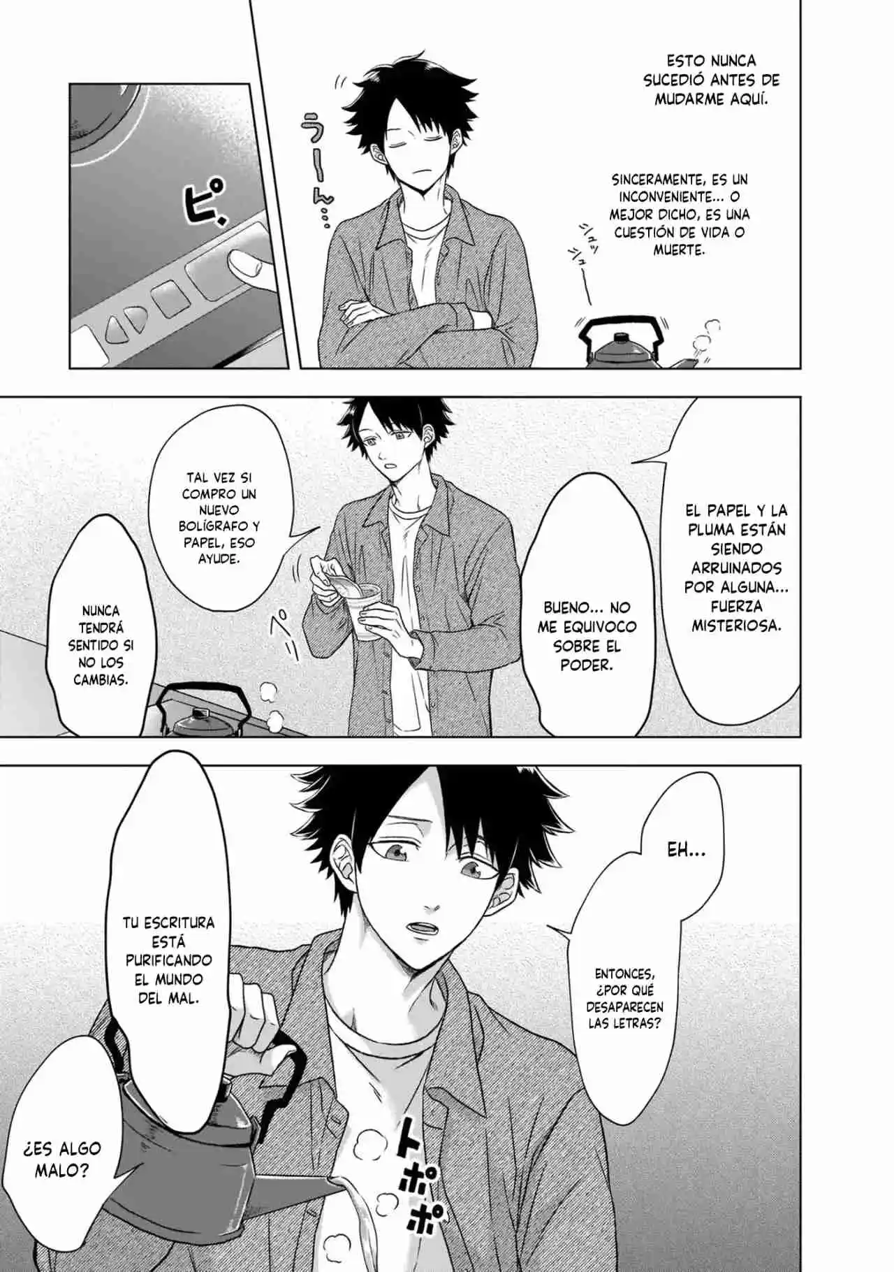 Kami No Niwatsuki Kusunoki-tei - Capítulo 1 - Página 30 - LectorTMOo