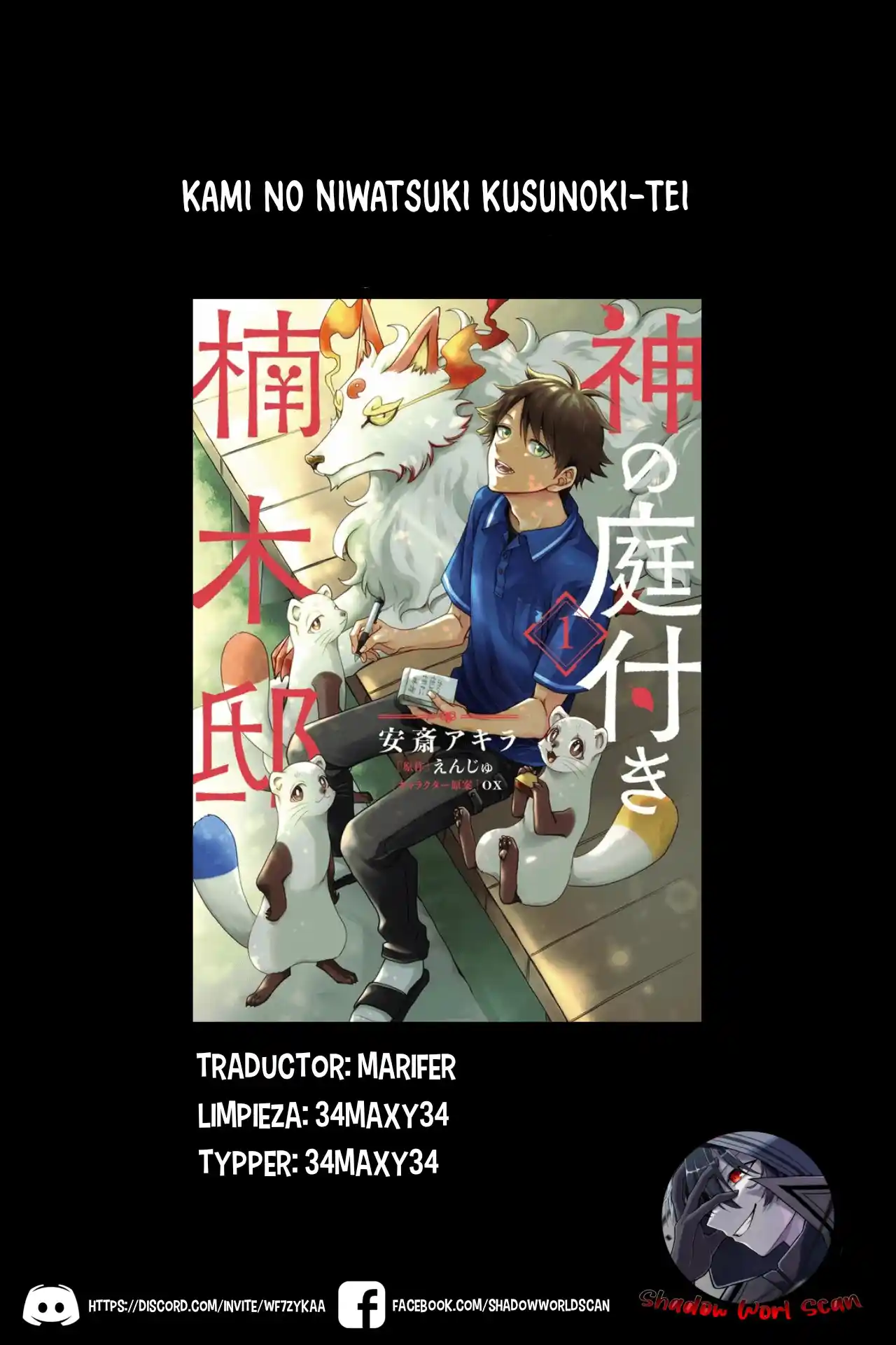 Kami No Niwatsuki Kusunoki-tei - Capítulo 2 - Página 1 - LectorTMOo