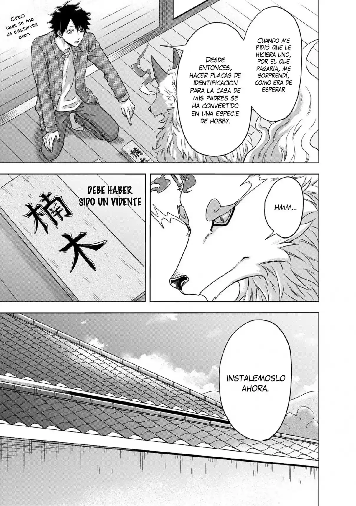 Kami No Niwatsuki Kusunoki-tei - Capítulo 2 - Página 12 - LectorTMOo