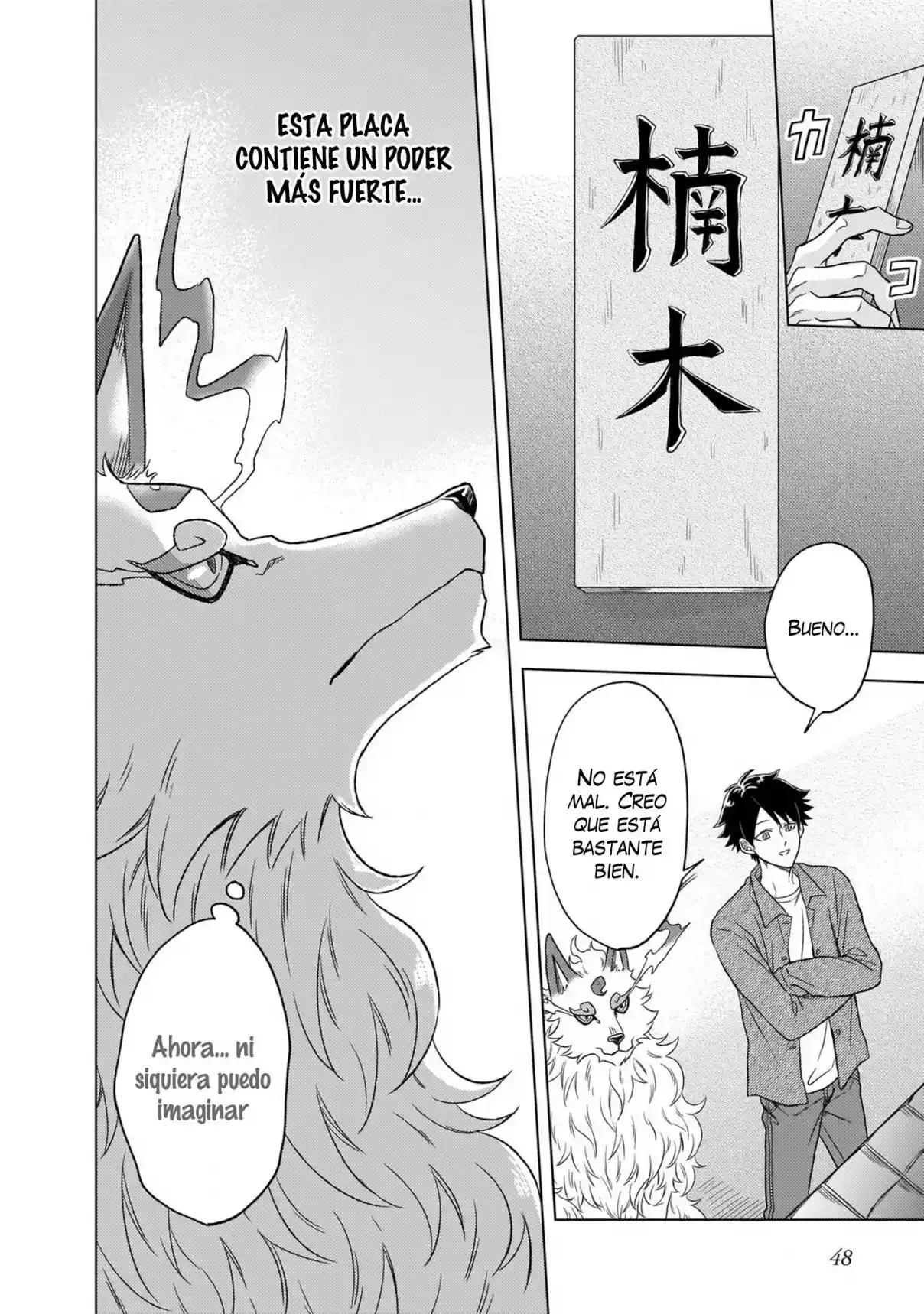 Kami No Niwatsuki Kusunoki-tei - Capítulo 2 - Página 13 - LectorTMOo