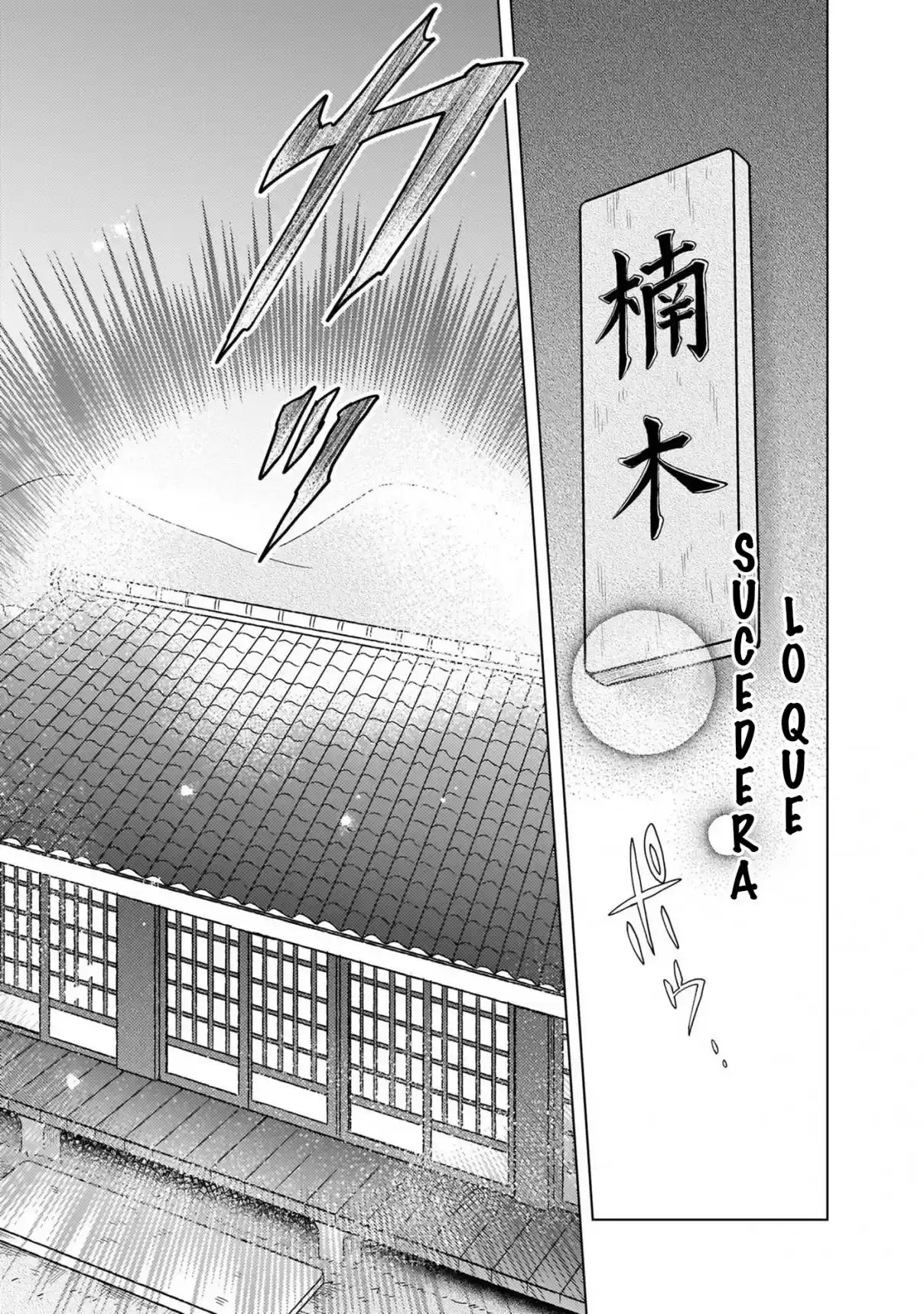 Kami No Niwatsuki Kusunoki-tei - Capítulo 2 - Página 14 - LectorTMOo