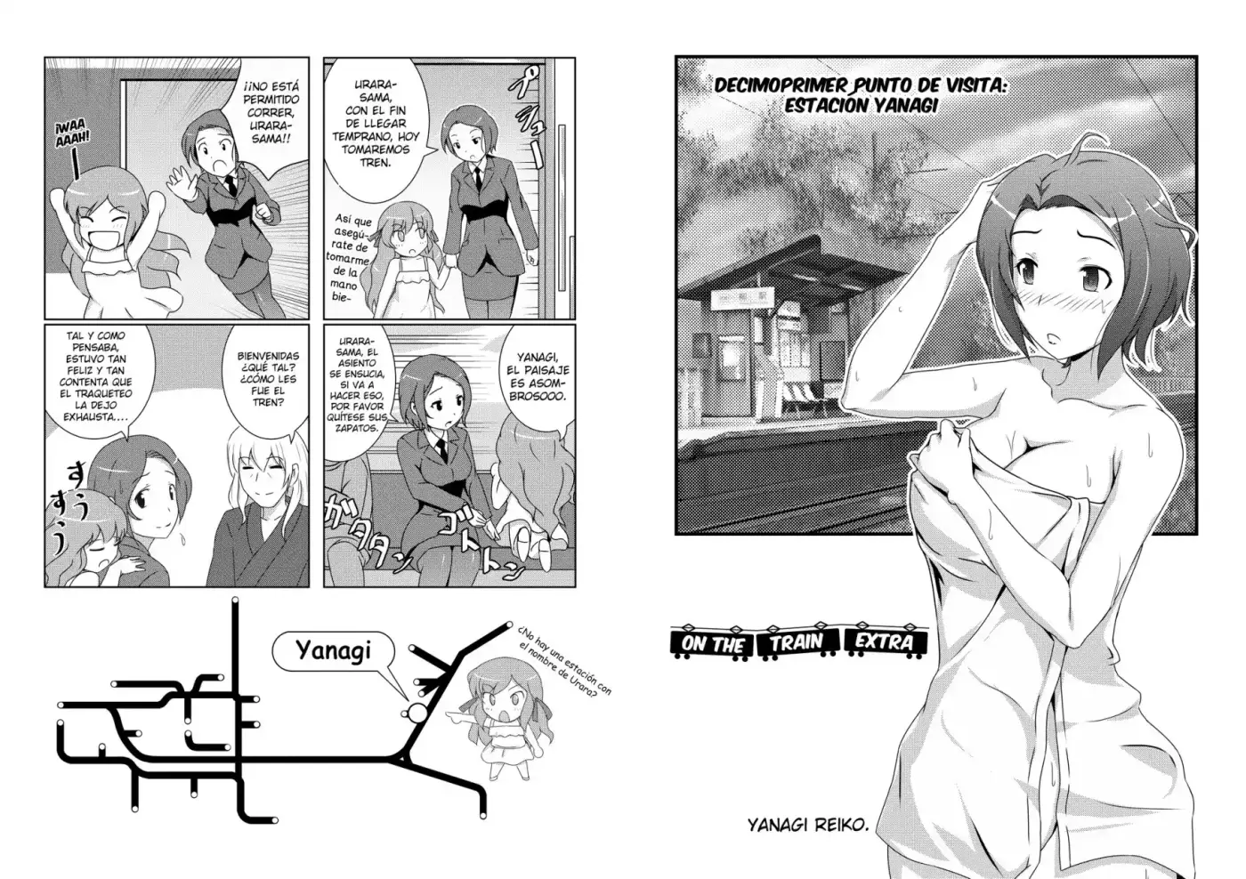 Kami Nomi Zo Shiru Sekai On The Train - Capítulo 14.10 - Página 16 - LectorTMOo