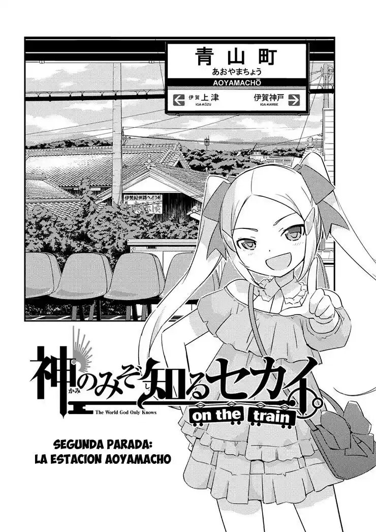 Kami Nomi Zo Shiru Sekai On The Train - Capítulo 2 - Página 4 - LectorTMOo
