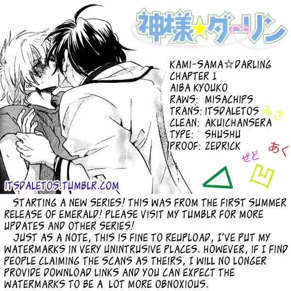 Kami-sama Ga Machigaeru - Capítulo 1 - Página 3 - LectorTMOo