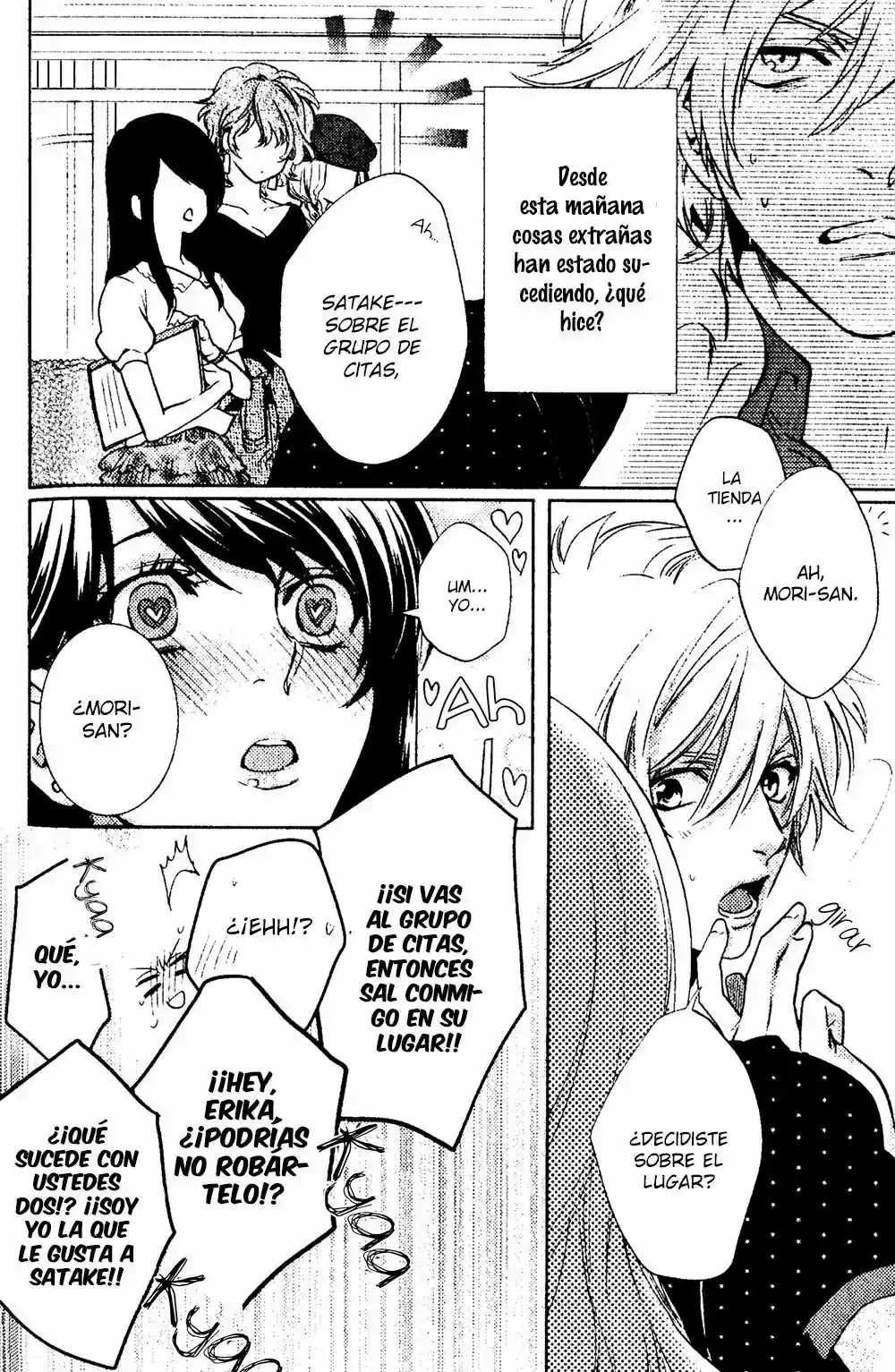 Kami-sama Ga Machigaeru - Capítulo 1 - Página 14 - LectorTMOo