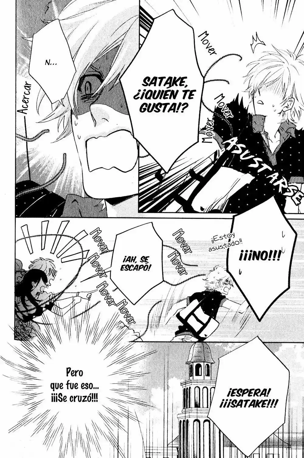 Kami-sama Ga Machigaeru - Capítulo 1 - Página 16 - LectorTMOo