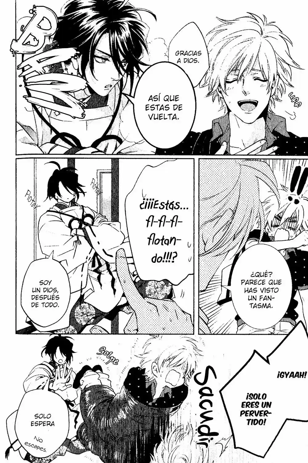 Kami-sama Ga Machigaeru - Capítulo 1 - Página 18 - LectorTMOo