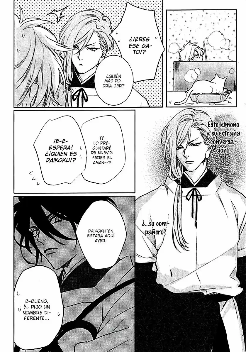 Kami-sama Ga Machigaeru - Capítulo 2 - Página 24 - LectorTMOo