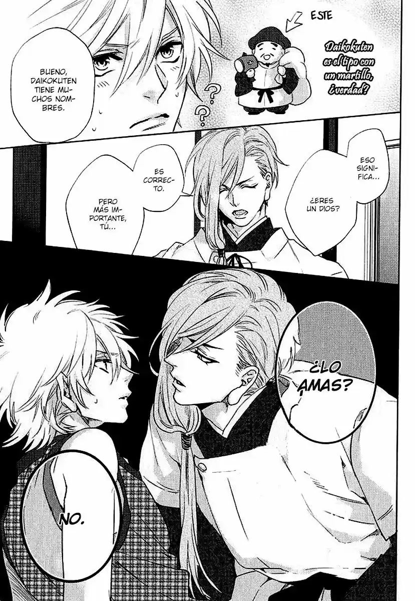 Kami-sama Ga Machigaeru - Capítulo 2 - Página 25 - LectorTMOo