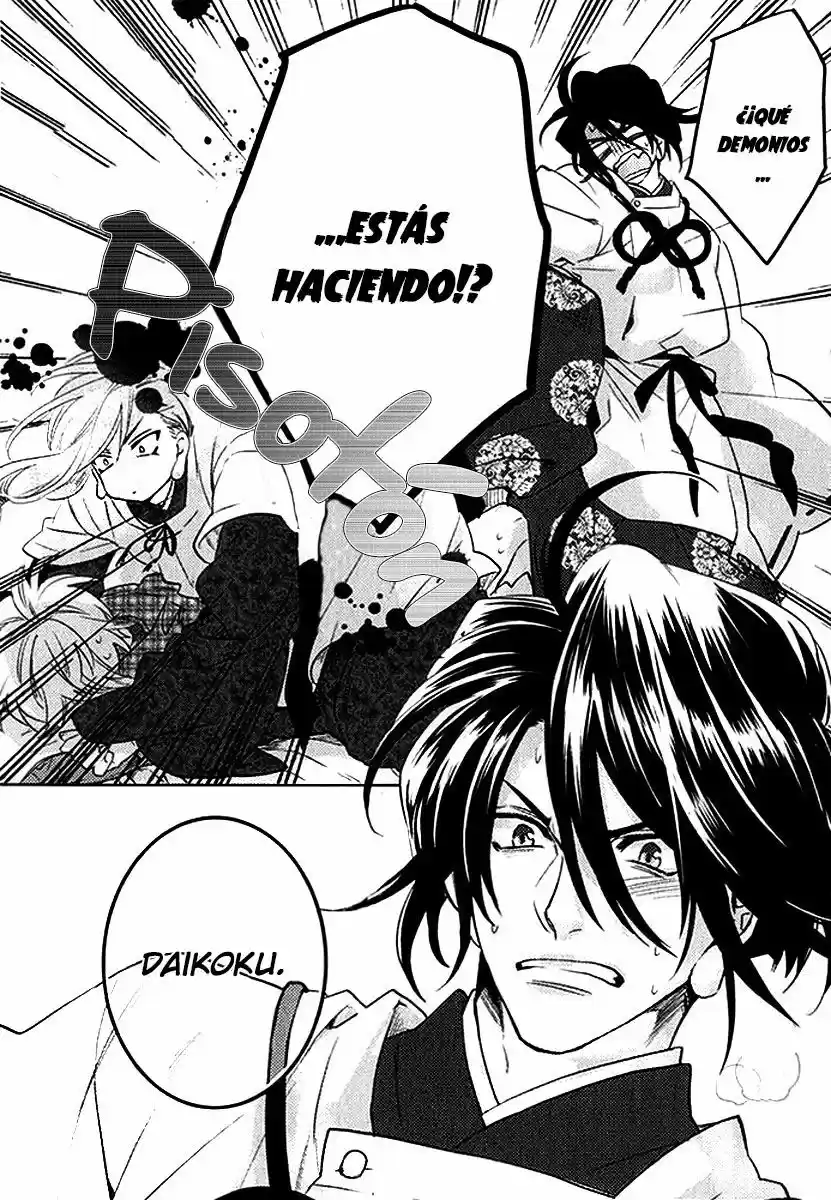 Kami-sama Ga Machigaeru - Capítulo 2 - Página 28 - LectorTMOo