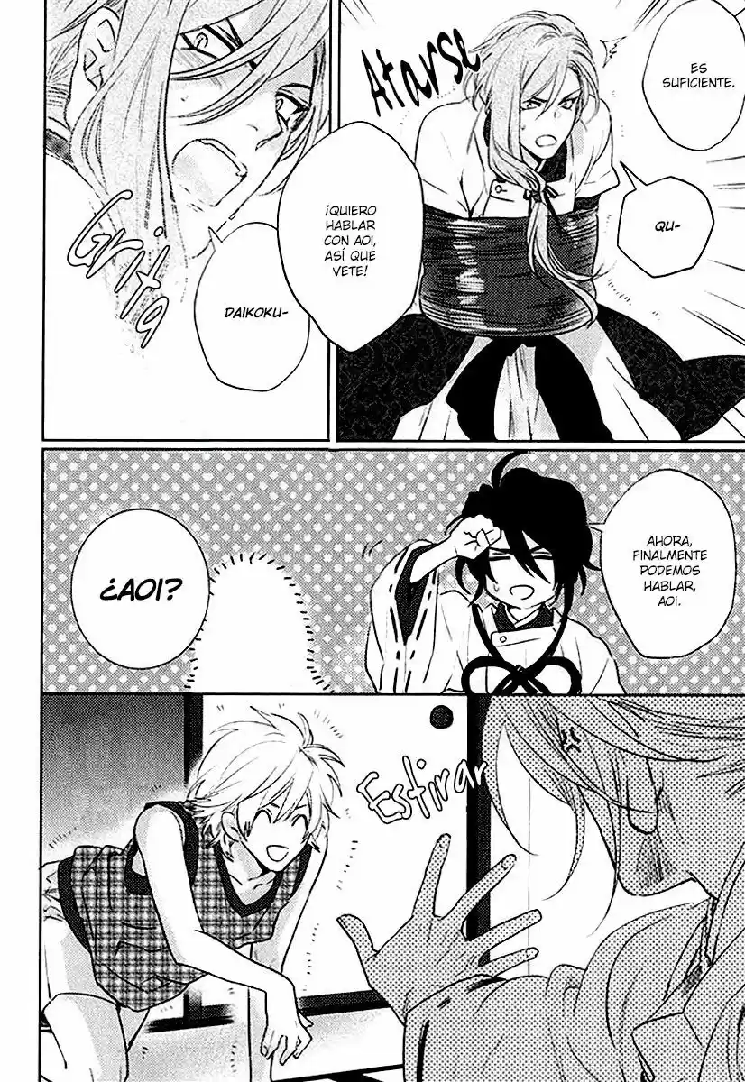 Kami-sama Ga Machigaeru - Capítulo 2 - Página 32 - LectorTMOo