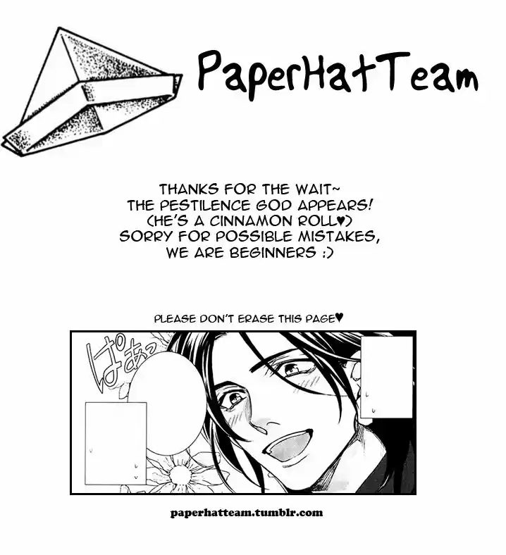 Kami-sama Ga Machigaeru - Capítulo 3 - Página 3 - LectorTMOo
