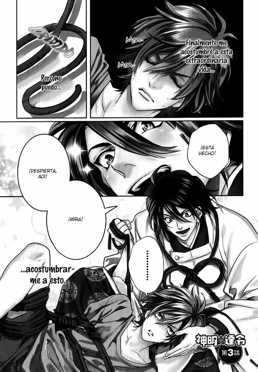 Kami-sama Ga Machigaeru - Capítulo 3 - Página 4 - LectorTMOo