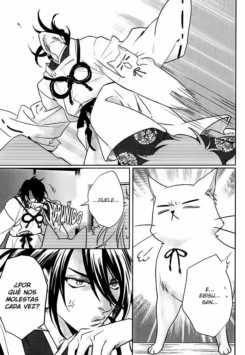 Kami-sama Ga Machigaeru - Capítulo 3 - Página 7 - LectorTMOo