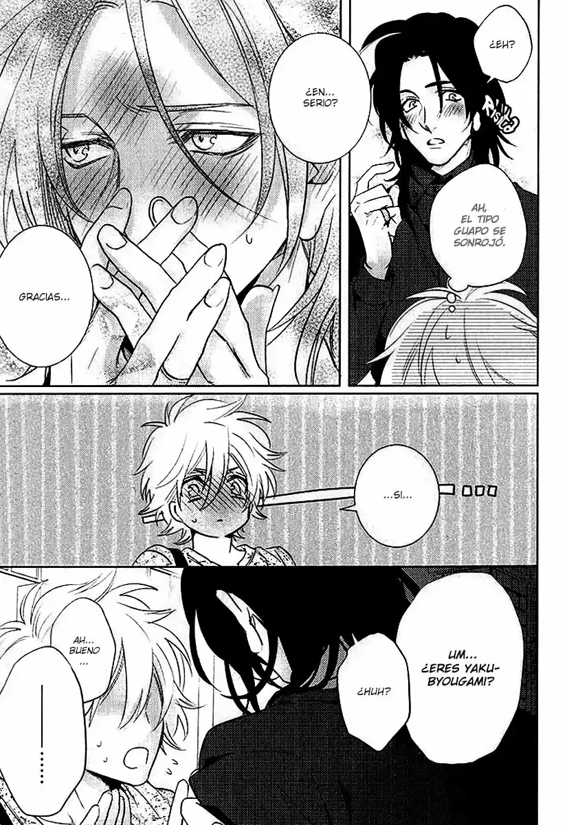 Kami-sama Ga Machigaeru - Capítulo 3 - Página 25 - LectorTMOo