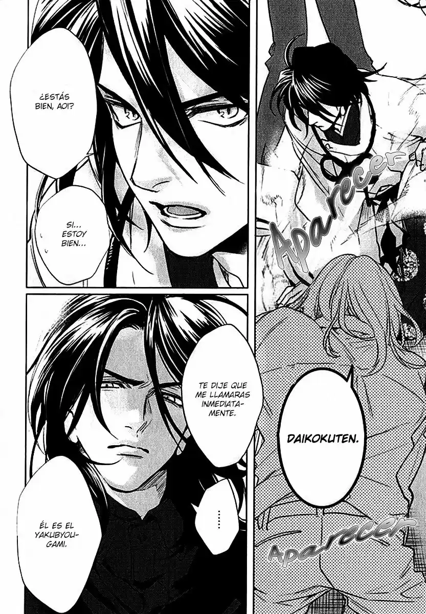 Kami-sama Ga Machigaeru - Capítulo 3 - Página 28 - LectorTMOo