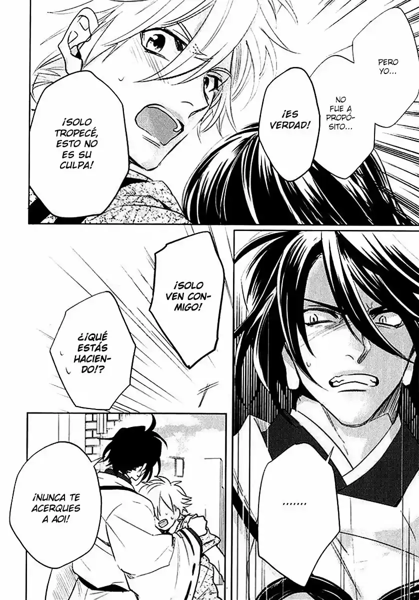 Kami-sama Ga Machigaeru - Capítulo 3 - Página 30 - LectorTMOo