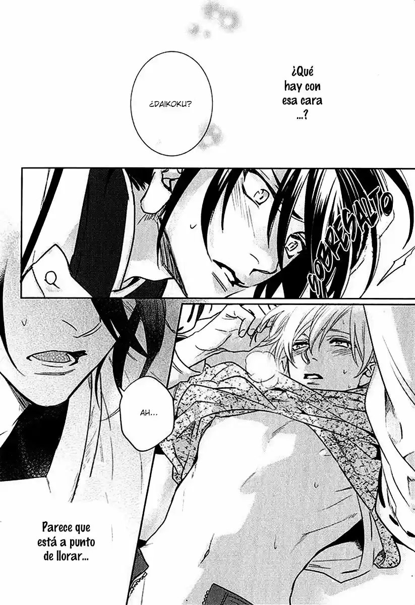 Kami-sama Ga Machigaeru - Capítulo 3 - Página 40 - LectorTMOo