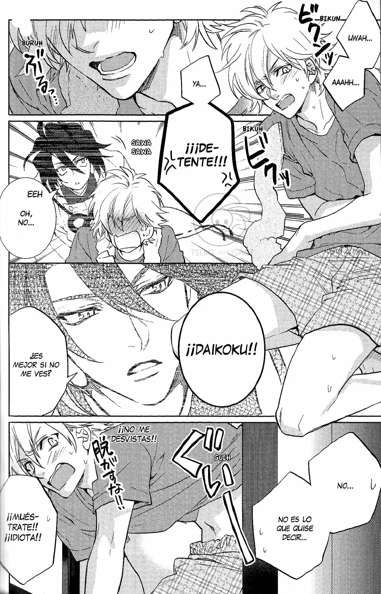 Kami-sama Ga Machigaeru - Capítulo 4.50 - Página 5 - LectorTMOo