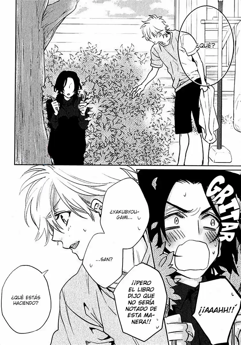 Kami-sama Ga Machigaeru - Capítulo 4 - Página 17 - LectorTMOo