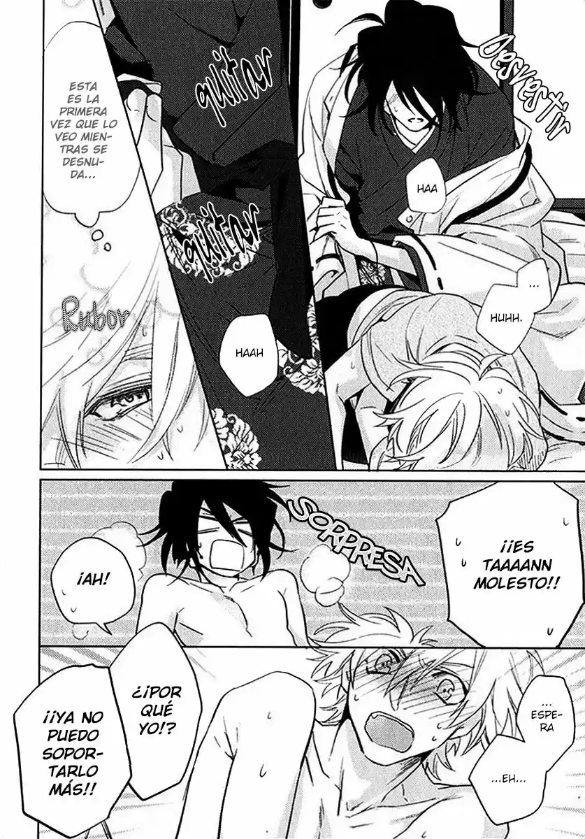 Kami-sama Ga Machigaeru - Capítulo 4 - Página 35 - LectorTMOo