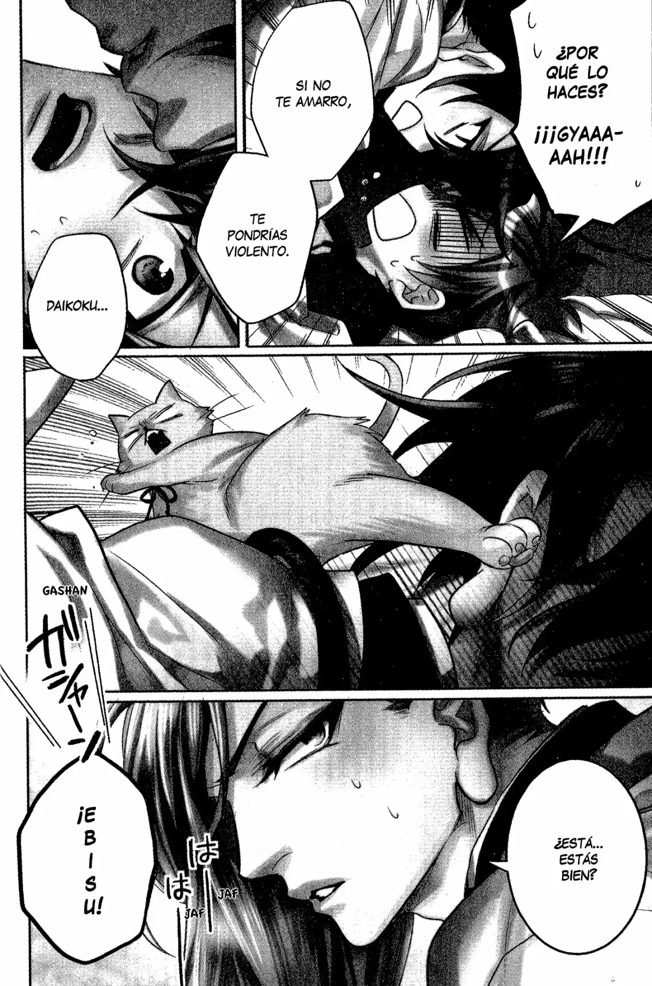 Kami-sama Ga Machigaeru - Capítulo 5 - Página 6 - LectorTMOo