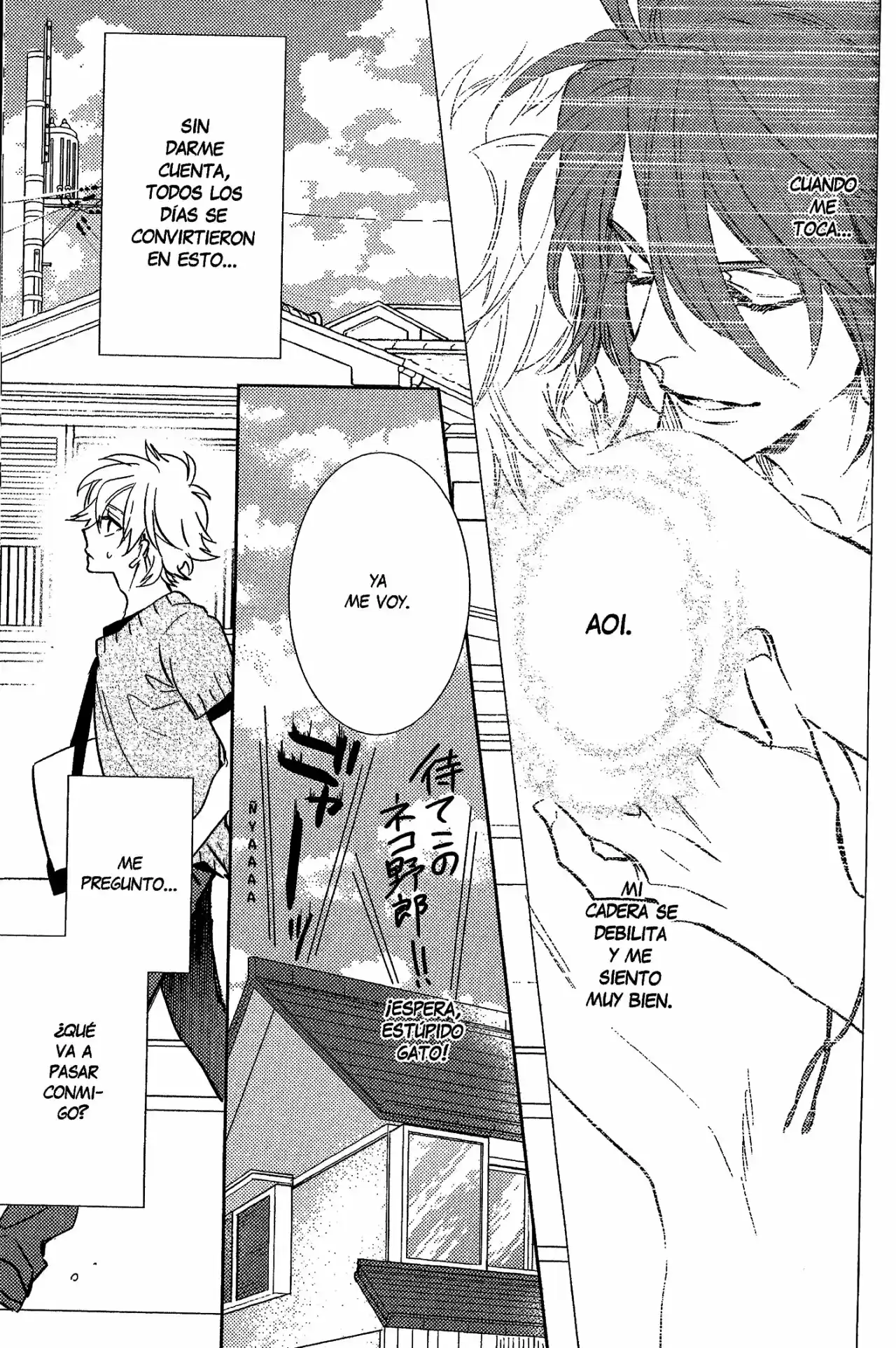 Kami-sama Ga Machigaeru - Capítulo 5 - Página 11 - LectorTMOo