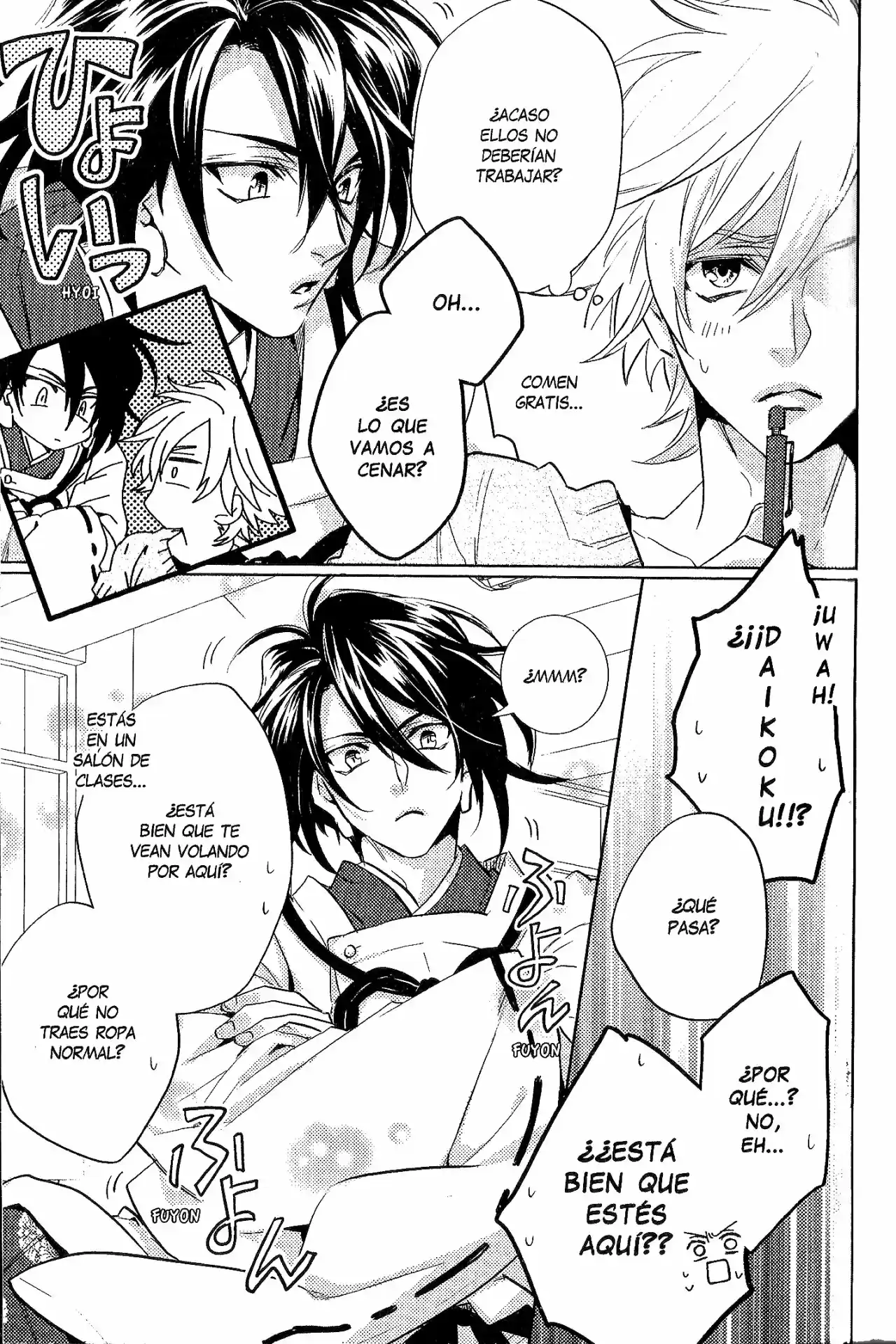 Kami-sama Ga Machigaeru - Capítulo 5 - Página 13 - LectorTMOo