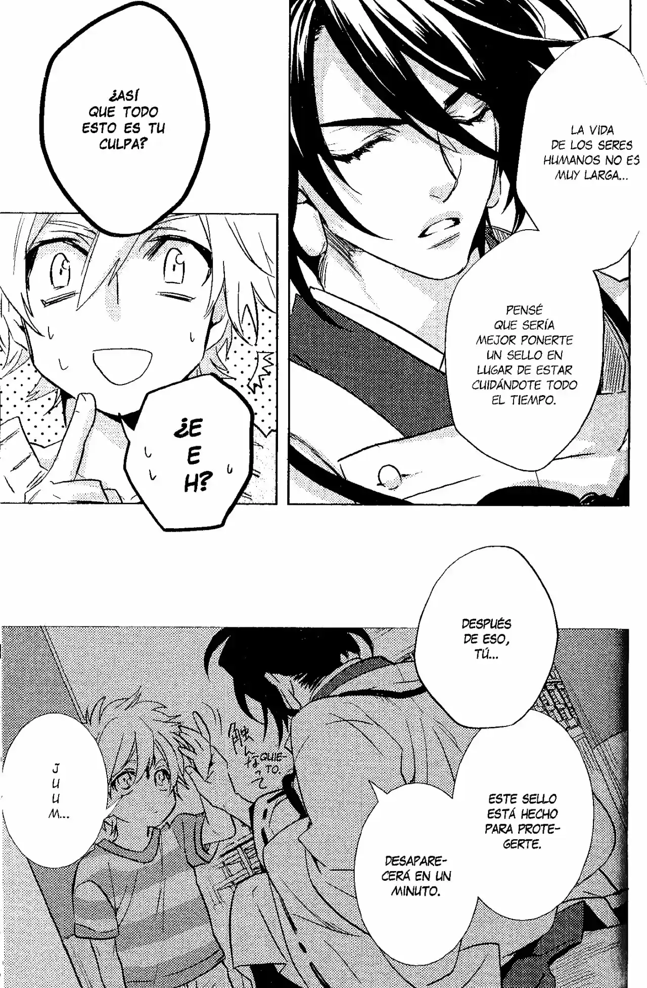 Kami-sama Ga Machigaeru - Capítulo 5 - Página 21 - LectorTMOo